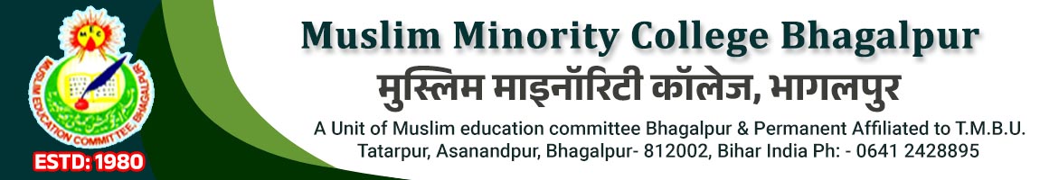 Welcome To Muslim Minority College Bhagalpur